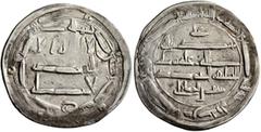 Early Medieval & Islamic ISLAMIC, 'Abbasid Caliphate. al-Rashid, AH 170-193 / AD 786-809. Dirham (Silver, 27 mm, 2.94 g, 9 h), Zaranj, AH 186 = 802/3. ‘lā ilāha illā / Allāh waḥdahū / lā sharīka lahū’