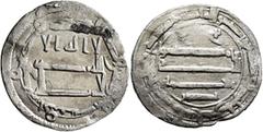 Early Medieval & Islamic ISLAMIC, 'Abbasid Caliphate. temp. Al-Rashid, AH 170-193 / AD 786-809. Dirham (Silver, 24 mm, 2.63 g, 4 h), Ifriqiya, AH 175 = 791/2. ‘lā ilāha illā / Allāh waḥdahū / lā sharī