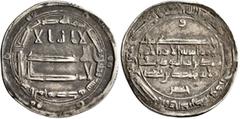 Early Medieval & Islamic ISLAMIC, 'Abbasid Caliphate. temp. Al-Rashid, AH 170-193 / AD 786-809. Dirham (Silver, 25 mm, 2.94 g, 3 h), al-Muhammadiya, AH 180 = 796/7. ‘lā ilāha illā / Allāh waḥdahū / lā