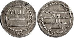 Early Medieval & Islamic ISLAMIC, 'Abbasid Caliphate. temp. Al-Rashid, AH 170-193 / AD 786-809. Dirham (Silver, 26 mm, 2.87 g, 6 h), Madinat al-Salam, AH 181 = 797/8. ‘lā ilāha illā / Allāh waḥdahū / 