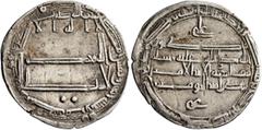 Early Medieval & Islamic ISLAMIC, 'Abbasid Caliphate. temp. Al-Rashid, AH 170-193 / AD 786-809. Dirham (Silver, 26 mm, 2.70 g, 9 h), Marw, AH 185 = 801/2. ‘lā ilāha illā / Allāh waḥdahū / lā sharīka l