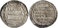 Early Medieval & Islamic ISLAMIC, 'Abbasid Caliphate. temp. Al-Amin, AH 193-198 / AD 809-813. Dirham (Silver, 24 mm, 2.87 g, 2 h), al-Muhammadiya, AH 195 = 810/1. ‘lā ilāha illā / Allāh waḥdahū / lā s