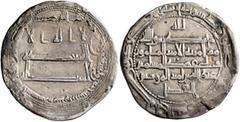 Early Medieval & Islamic ISLAMIC, 'Abbasid Caliphate. temp. Al-Amin, AH 193-198 / AD 809-813. Dirham (Silver, 23 mm, 3.00 g), a contemporary plated imitation. Imitating Naysabur (Nishapur), after AH 1