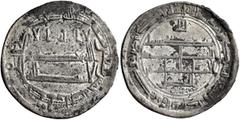 Early Medieval & Islamic ISLAMIC, 'Abbasid Caliphate. Al-Ma'mun, AH 193-218 / AD 809-833. Dirham (Silver, 23 mm, 2.89 g, 8 h), Bukhara, AH 195 = 810/1. ‘lā ilāha illā / Allāh waḥdahū / lā sharīka lahū