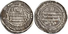 Early Medieval & Islamic ISLAMIC, 'Abbasid Caliphate. Al-Ma'mun, AH 193-218 / AD 809-833. Dirham (Silver, 25 mm, 2.85 g, 9 h), Naysabur (Nishapur), AH 197 = 812/3. ‘lā ilāha illā / Allāh waḥdahū / lā 