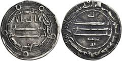 Early Medieval & Islamic ISLAMIC, 'Abbasid Caliphate. temp. Al-Ma'mun, AH 193-218 / AD 809-833. Dirham (Silver, 22 mm, 2.93 g, 3 h), Isbahan (Isfahan), AH 198 = 813/4. ‘lā ilāha illā / Allāh waḥdahū /