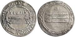 Early Medieval & Islamic ISLAMIC, 'Abbasid Caliphate. temp. Al-Ma'mun, AH 193-218 / AD 809-833. Dirham (Silver, 26 mm, 2.99 g, 9 h), Samarqand, AH 218 = 833. ‘lā ilāha illā / Allāh waḥdahū / lā sharīk