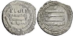 Early Medieval & Islamic ISLAMIC, 'Abbasid Caliphate. Al-Mutawakkil, AH 232-247 / AD 847-861. Dirham (Silver, 24 mm, 2.69 g, 9 h), Madinat al-Salam, AH 245 = 859/60. Citing his son and heir al-Muʿtazz