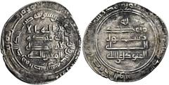 Early Medieval & Islamic ISLAMIC, 'Abbasid Caliphate. Al-Mutawakkil, AH 232-247 / AD 847-861. Dirham (Silver, 28 mm, 3.27 g, 9 h), Isbahan (Isfahan), AH 245 = 859/60. Citing his son and heir al-Muʿtaz