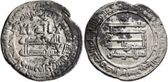 Early Medieval & Islamic ISLAMIC, 'Abbasid Caliphate. Al-Mu'tazz, AH 251-255 / AD 866-869. Dirham (Silver, 19 mm, 2.53 g, 9 h), Surra man Raʾa, AH 251 = 865/6. ‘lā ilāha illā / Allāh waḥdahū / lā shar