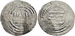 Early Medieval & Islamic ISLAMIC, 'Abbasid Caliphate. Al-Mu'tamid, AH 256-279 / AD 870-892. Dirham (Silver, 27 mm, 4.05 g, 12 h), Makka (Mecca), AH 26x. Citing the name of an official which may be ten