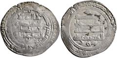 Early Medieval & Islamic ISLAMIC, 'Abbasid Caliphate. Al-Mu'tamid, AH 256-279 / AD 870-892. Dirham (Silver, 26 mm, 4.62 g, 1 h), al-Ahwaz, AH 267 = 880/1. Citing his heir al-Muwaffaq billah, ‘lā ilāha