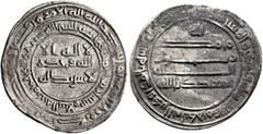 Early Medieval & Islamic ISLAMIC, 'Abbasid Caliphate. Al-Mu'tadid, AH 279-289 / AD 892-902. Dirham (Silver, 24 mm, 2.79 g, 4 h), Madinat al-Salam, AH 284 = 897/8. ‘lā ilāha illā / Allāh waḥdahū / lā s