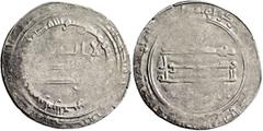 Early Medieval & Islamic ISLAMIC, 'Abbasid Caliphate. Al-Muktafi, AH 289-295 / AD 902-908. Dirham (Silver, 27 mm, 3.28 g, 9 h), Raʾs al-ʿAyn, AH 29x. ‘lā ilāha illā / Allāh waḥdahū / lā sharīka lahū’ 