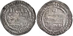 Early Medieval & Islamic ISLAMIC, 'Abbasid Caliphate. Al-Muqtadir, second reign, AH 296-317 / AD 908-929. Dirham (Silver, 26 mm, 2.77 g, 6 h), Surra man Raʾa, AH 305 = 917/8. Citing his son Abuʾl-ʿAbb