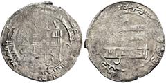 Early Medieval & Islamic ISLAMIC, 'Abbasid Caliphate. Al-Muqtadir, second reign, AH 296-317 / AD 908-929. Dirham (Silver, 25 mm, 2.25 g, 3 h), Dimashq (Damascus), AH 309 = 921/2. Citing his son, Abuʾl