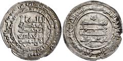 Early Medieval & Islamic ISLAMIC, 'Abbasid Caliphate. Al-Muqtadir, third reign, AH 317-320 / AD 929-932. Dirham (Silver, 27 mm, 2.56 g, 12 h), Wasit, AH 318 = 930/1. Citing his son and heir Abu’l-ʿAbb