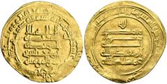 Early Medieval & Islamic ISLAMIC, 'Abbasid Caliphate. Al-Muqtadir, third reign, AH 317-320 / AD 929-932. Dinar (Gold, 25 mm, 4.47 g), Suq al-Ahwaz, AH 320 = 932/3. Citing his son, Abuʾl-ʿAbbas, as hei