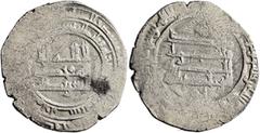 Early Medieval & Islamic ISLAMIC, 'Abbasid Caliphate. Al-Radi, AH 322-329 / AD 934-940. Dirham (Silver, 24 mm, 4.80 g, 6 h), Halab, AH 32x. ‘lā ilāha illā / Allāh waḥdahū / lā sharīka lahū’ (‘There is