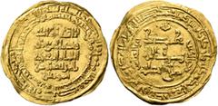 Early Medieval & Islamic ISLAMIC, 'Abbasid Caliphate. Al-Muqtadi, AH 467-487 / AD 1075-1094. Dinar (Gold, 27 mm, 2.99 g, 6 h), Madinat al-Salam, AH 486 = 1093/4. ‘lā ilāha illā Allāh / waḥdahū lā shar