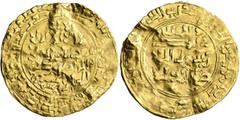 Early Medieval & Islamic ISLAMIC, 'Abbasid Caliphate. An-Nasir, AH 575-622 / AD 1180-1225. Dinar (Gold, 30 mm, 3.94 g, 1 h), Madinat al-Salam, AH 604 = 1207/8. ‘al-imām / lā ilāha illā Allāh / waḥdahū