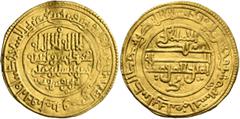 Early Medieval & Islamic ISLAMIC, al-Maghreb (North Africa). Almoravids (al-Murabitun). 'Ali ibn Yusuf, AH 500-537 / AD 1107-1142. Dinar (Gold, 25 mm, 4.16 g, 7 h), Aghmat, AH 510 = 1116/7. Within a c