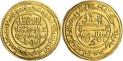 Early Medieval & Islamic ISLAMIC, al-Maghreb (North Africa). Almoravids (al-Murabitun). 'Ali ibn Yusuf, AH 500-537 / AD 1107-1142. Dinar (Gold, 26 mm, 4.10 g, 6 h), Aghmat, AH 515 = 1121/2. Within a c