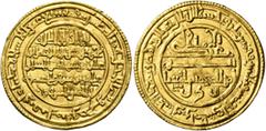 Early Medieval & Islamic ISLAMIC, al-Maghreb (North Africa). Almoravids (al-Murabitun). 'Ali ibn Yusuf, AH 500-537 / AD 1107-1142. Dinar (Gold, 26 mm, 4.16 g, 2 h), Murrakush (Marrakesh), AH 535 = 114