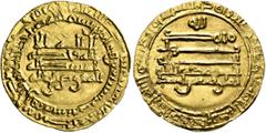 Early Medieval & Islamic ISLAMIC, Egypt & Syria (Pre-Fatimid). Tulunids. Khumarawaih, AH 270-282 / AD 884-896. Dinar (Gold, 23 mm, 3.05 g, 12 h), al-Rafiqa, AH 276 = 889/90. Citing the ʿAbbasid caliph