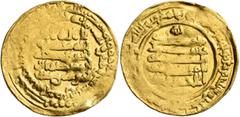 Early Medieval & Islamic ISLAMIC, Egypt & Syria (Pre-Fatimid). Ikhshidids. Muhammad al-Ikhshid, AH 323-334 / AD 935-946. Dinar (Gold, 23 mm, 4.48 g, 6 h), Filastin, AH 331 = 942/3. Citing the ʿAbbasid