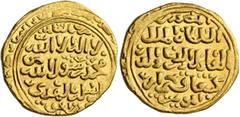 Early Medieval & Islamic ISLAMIC, Mamluks. al-'Adil Zayn al-Din Kitbugha, AH 694-696 / AD 1294-1296. Heavy Dinar (Gold, 20 mm, 8.00 g, 1 h), al-Qahira (Cairo), date off flan. Within a circle, ‘ḍuriba 