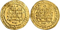 Early Medieval & Islamic ISLAMIC, Persia (Pre-Seljuq). Buwayhids (Buyids). Izz al-Dawla Bakhtiyar, Amir of Iraq, AH 356-367 / AD 967-978. Dinar (Gold, 26 mm, 4.08 g, 12 h), Madinat al-Salam, AH 358 = 