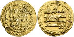 Early Medieval & Islamic ISLAMIC, Persia (Pre-Seljuq). Buwayhids (Buyids). Baha' al-Dawla Abu Nasr Firuz Kharshah, AH 379-403 / AD 989-1012. Dinar (Gold, 25 mm, 3.98 g, 3 h), Suq al-Ahwaz, AH 399 = 10