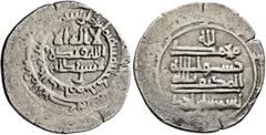 Early Medieval & Islamic ISLAMIC, Persia (Pre-Seljuq). Samanids. Isma'il I ibn Ahmad, AH 279-295 / AD 892-907. Dirham (Silver, 26 mm, 5.77 g, 6 h), Andaraba, AH 280 = 893/4. ‘lā ilāha illā / Allāh waḥ