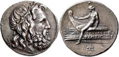 Greek KINGS OF MACEDON. Time of Antigonos II Gonatas, Demetrios II Aitolikos, and Antigonos III Doson, 246/5-229 BC. Tetradrachm (Silver, 30 mm, 17.03 g, 11 h), Amphipolis (?). Head of Poseidon to rig