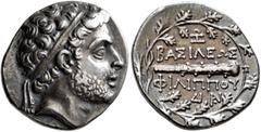 Greek KINGS OF MACEDON. Philip V, 221-179 BC. Drachm (Silver, 18 mm, 4.24 g, 12 h), Pella or Amphipolis. Zoilos, magistrate, circa 184-179. Diademed head of Philip V to right. Rev. BAΣIΛEΩΣ - ΦΙΛΙΠΠOY