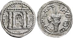 Greek JUDAEA, Bar Kokhba Revolt. 132-135 CE. Sela or Tetradrachm (Silver, 27 mm, 14.56 g, 1 h), Year 1 = 132/3. 'Jerusalem' (in Hebrew) Tetrastyle façade of the Temple of Jerusalem with fluted columns