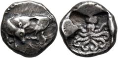 Greek EUBOIA. Eretria. Circa 500-465 BC. Drachm (Silver, 15 mm, 3.89 g, 9 h). Cow standing left, turning its head back to lick its raised left hind hoof. Rev. Octopus within incuse square. BCD Euboia 