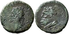 Greek BITHYNIA. Kios (as Prusias ad Mare). Orsobaris Musa, daughter of Mithradates VI Eupator, circa mid to late 1st century BC. Tetrachalkon (Bronze, 22 mm, 6.57 g, 12 h), circa 30-22 BC (?). [BAΣIΛI