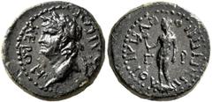 Roman Provincial LYDIA. Hypaepa. Nero, 54-68. Hemiassarion (Bronze, 16 mm, 3.75 g, 1 h), Gaius Iulius Hegesippos, grammateus, circa 66-68. ΝΕΡΩΝ ΚΑΙΣΑΡ Laureate head of Nero to left. Rev. ΥΠΑΙ IOY HΓH