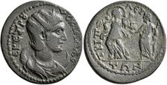 Roman Provincial LYDIA. Tripolis. Herennia Etruscilla, Augusta, 249-251. Tetrassarion (Bronze, 30 mm, 13.45 g, 6 h). ЄΡ ЄΤΡΟΥϹΚΙΛΛΑ Ϲ Diademed and draped bust of Herennia Etruscilla set to right on cr