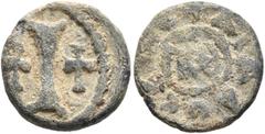 Byzantine Justinian I (?), 527-565. Decanummium (Lead, 15 mm, 2.59 g, 12 h), RY 29 = 556/7 (?). Large I between two crosses. Rev. +ΔIAΔOCЄⲰC ('distribution) around central KΘ with horizontal line abov