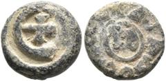 Byzantine Justinian I (?), 527-565. Pentanummium (Lead, 12 mm, 1.84 g), RY 29 = 556/7 (?). Large Є with central cross; all within large circle. Rev. +ΔIAΔOCЄⲰC ("distribution") around central KΘ with 