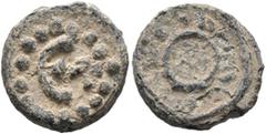 Byzantine Justinian I (?), 527-565. Pentanummium (Lead, 13 mm, 1.39 g), RY 29 = 556/7 (?). Large Є; to right, cross; all within border of large pellets. Rev. +ΔIAΔOCЄⲰC ('distribution') around central