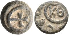Byzantine Justinian I (?), 527-565. Pentanummium (Lead, 12 mm, 1.91 g), RY 29 = 556/7 (?). Large Є with central cross within large circle. Rev. [+ΔIAΔO]CЄⲰ[C] ('distribution') around central KΘ with h