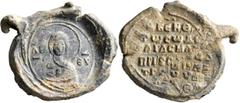 Seals Pharasmanes Apokapes, patrikios and strategos, 3rd quarter of 11th century. Seal (Lead, 41 mm, 28.50 g, 11 h). [ MHP ] - ΘV Nimbate Mother of God “Episkepsis”, raising both hands in prayer, meda