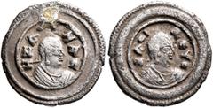 The Dr. S. Coffman Collection of Axumite Coins, Part III Ezanas, circa 345-380. 3 Argyroi (Gilt Silver, 14 mm, 0.97 g, 12 h), Christian types, circa 359/60-380. HZA-NAC Draped bust of Ezanas to right,