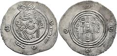 Early Medieval & Islamic ISLAMIC, Umayyad Caliphate. temp. 'Abd al-Malik ibn Marwan, AH 65-86 / AD 685-705. Drachm (Silver, 31 mm, 3.78 g, 10 h), Arab-Sasanian type, citing governor ʿAbd al-Rahman ibn
