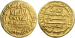 Early Medieval & Islamic ISLAMIC, 'Abbasid Caliphate. Al-Ma'mun, AH 193-218 / AD 809-833. Dinar (Gold, 18 mm, 4.22 g, 1 h), Misr, AH 210 = 825/6. Citing the Egyptian governor ʿUbayd Allah, ‘lā ilāha i