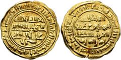 Early Medieval & Islamic ISLAMIC, Arabia. Sulayhids. al-Mukarram Ahmad ibn 'Ali, AH 473-484 / AD 1081-1091. Dinar (Gold, 22 mm, 2.37 g, 6 h), ʿAdan (Aden), AH 480 = 1087/8. Within a circle, Shiʿa kali